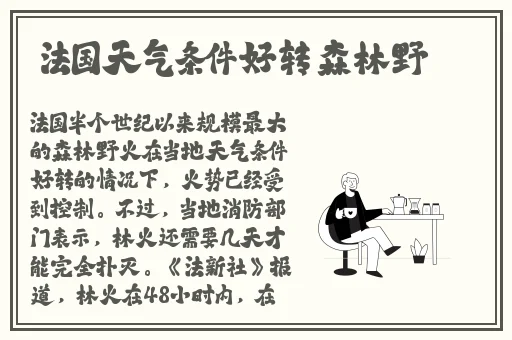 **久久久一区二区三区